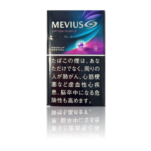MEVIUS PREMIUM MENTHOL OPTION PURPLE 8mg 10 Packs