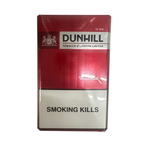Dunhill Red 10mg