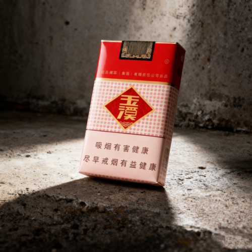 Alternative view of YUXI 10 Packs