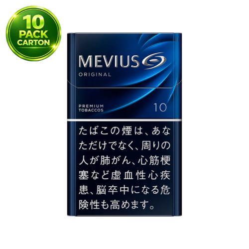 Mild Mevius 10mg Hard Pack