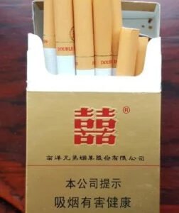 Alternative view of Double Happiness Hard Pack