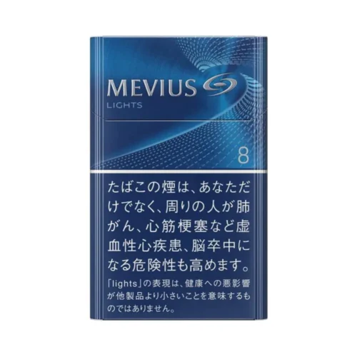 Mevius Lights 8 mg