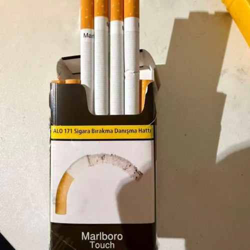 Alternative view of Marlboro Touch 10 Packs 20s Cigarettes x 10 Packs /1 Carton