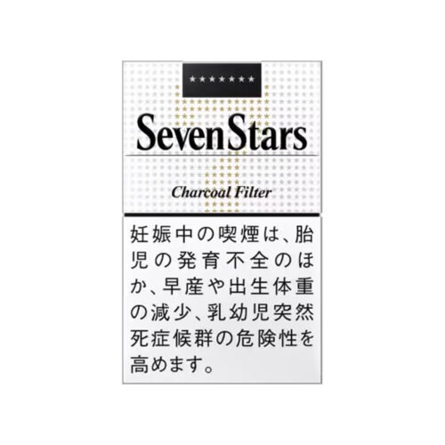 Seven Stars Hard Pack