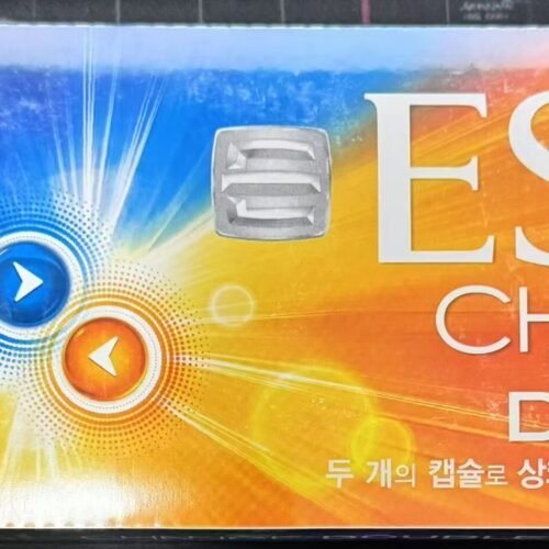 Alternative view of ESSE Change Double Applemint Orange
