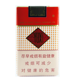 YUXI 10 Packs