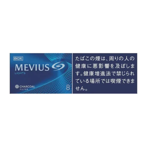 Mevius Lights 8 mg - 图片 3
