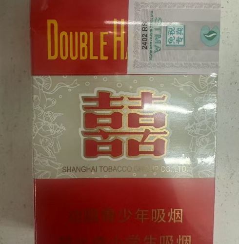 Double Happiness Shanghai